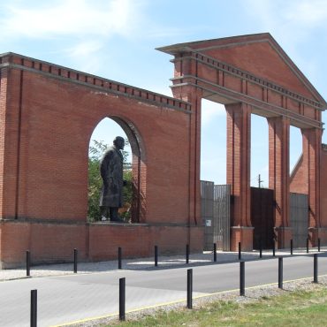 Memento Park